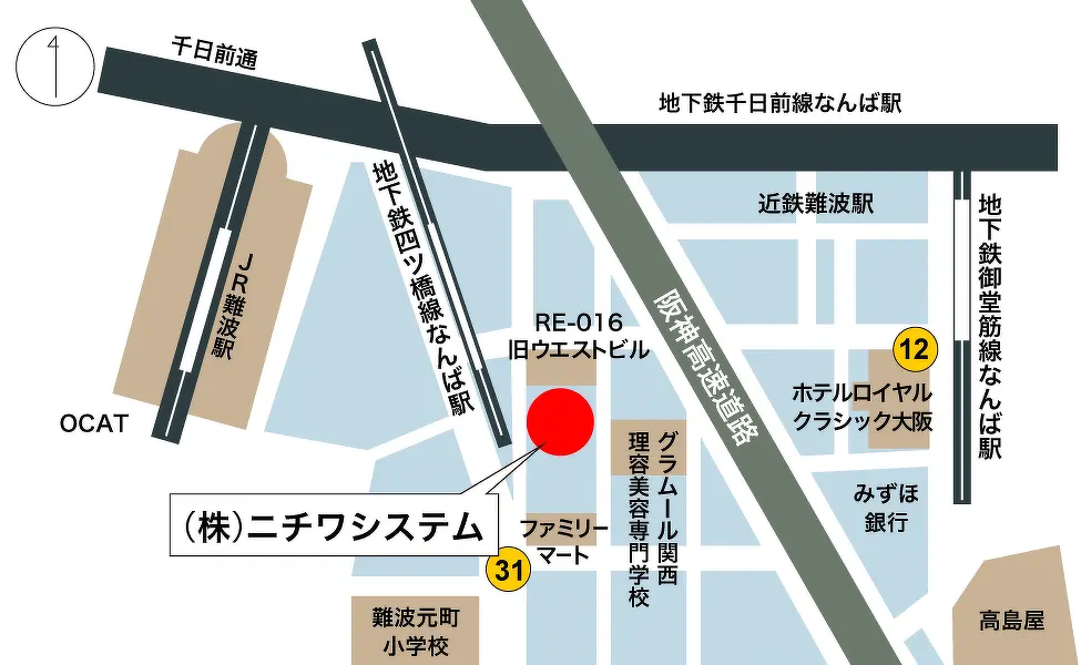 ニチワシステムまでのアクセスマップ