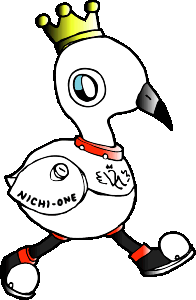 ニチワシステム イメージキャラクター NICHI-ONE(ニチワン)