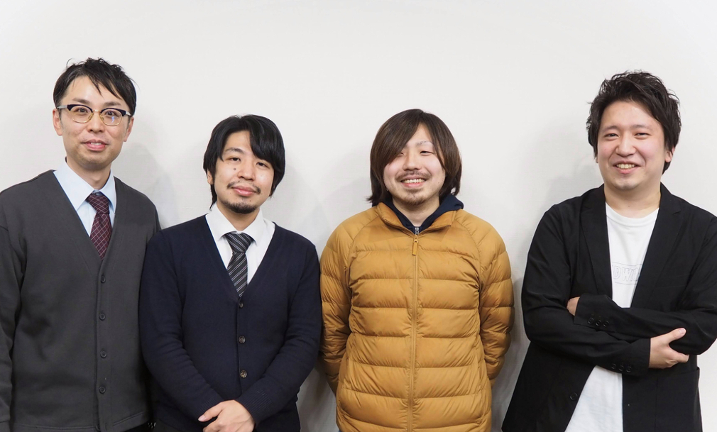 インフラ事業部のメンバー